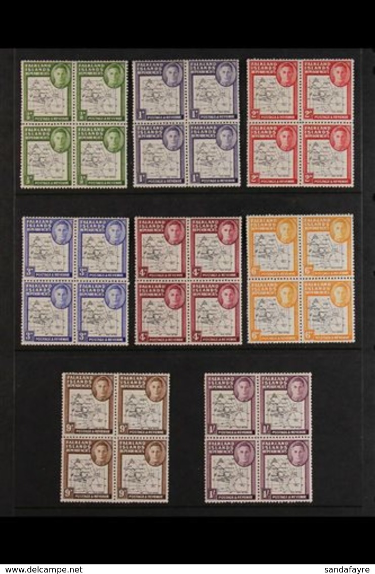 1946  THICK MAPS Set (SG G1/G8) In Very Fine Mint BLOCKS OF FOUR (most Blocks Never Hinged) - The 2d And 3d Blocks (both - Falklandinseln