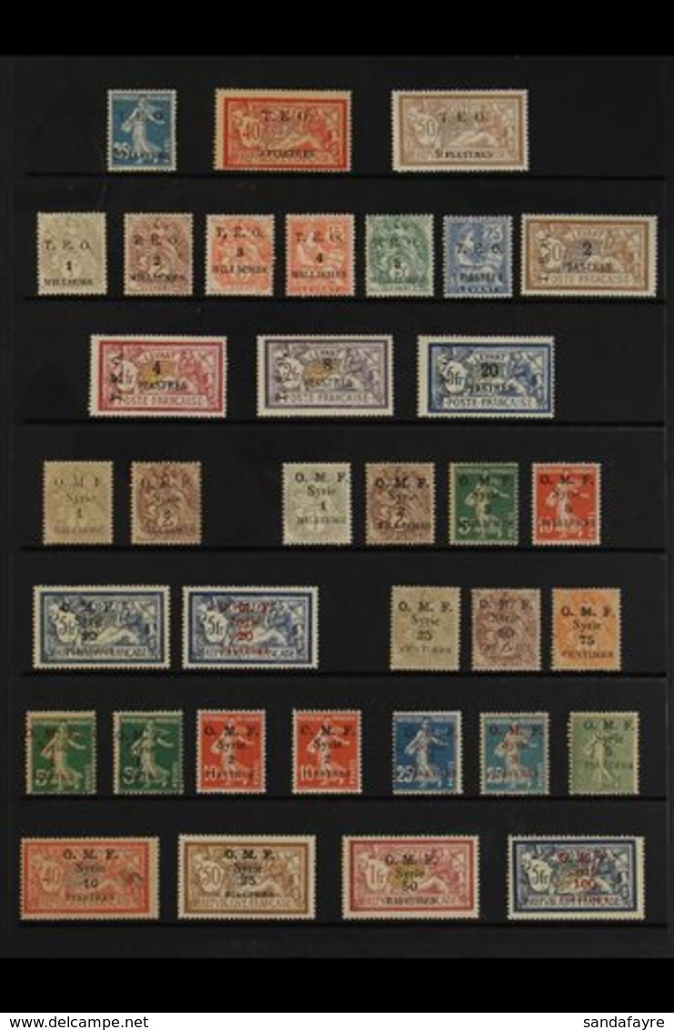 SYRIA  1919-1924 ALL DIFFERENT OLD TIME MINT COLLECTION Presented On Stock Pages That Includes Sets, Top Values, Varieti - Sonstige & Ohne Zuordnung