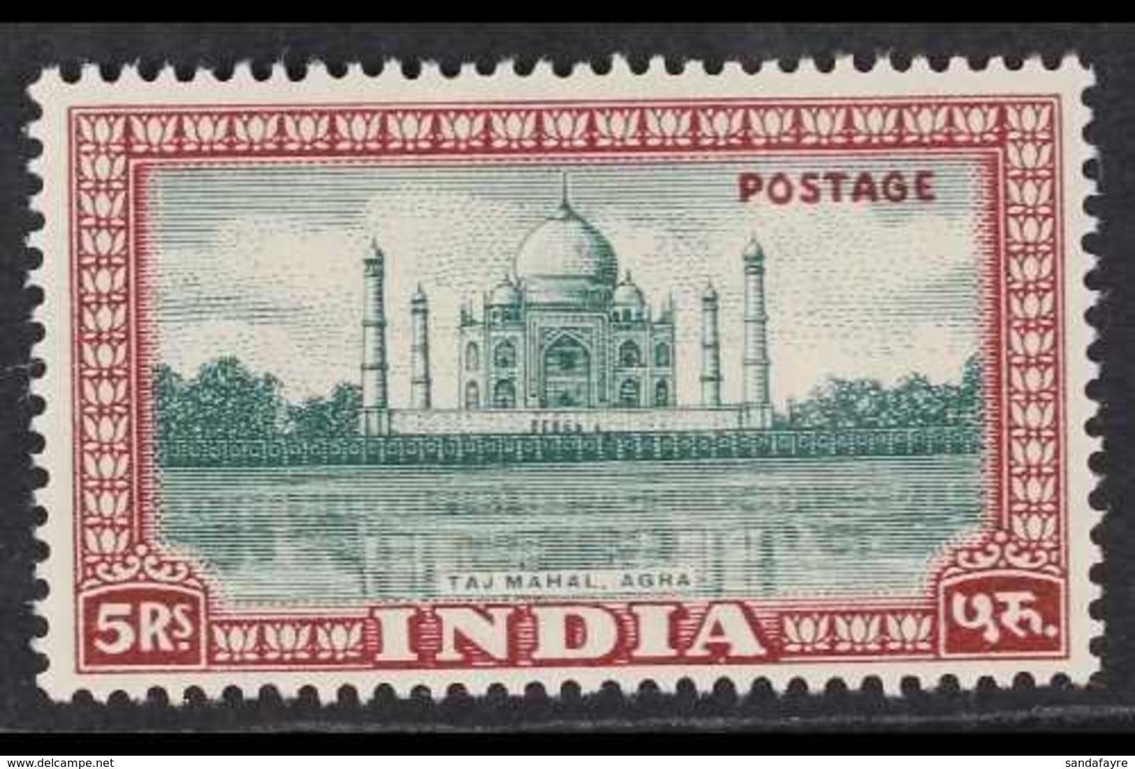1949-52  5r Blue-green & Red-brown Taj Mahal Pictorial, SG 322, Never Hinged Mint, Very Fresh. For More Images, Please V - Other & Unclassified