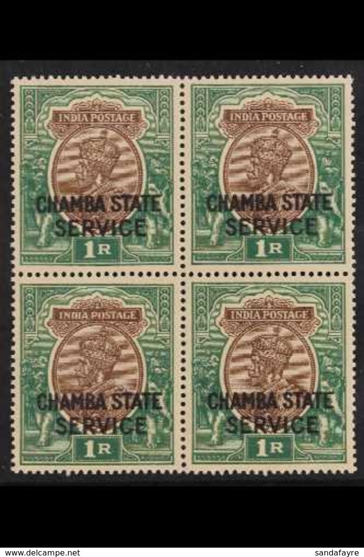 CHAMBA  OFFICIALS 1927-39 1r Chocolate & Green Overprint, SG O57, Never Hinged Mint BLOCK Of 4. For More Images, Please  - Other & Unclassified