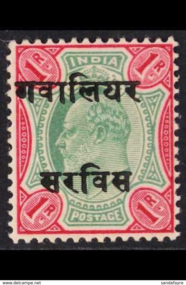 GWALIOR  OFFICIAL 1903-08 1r Green & Carmine Overprint Spaced 8mm, SG O46, Fine Mint, Fresh. For More Images, Please Vis - Other & Unclassified