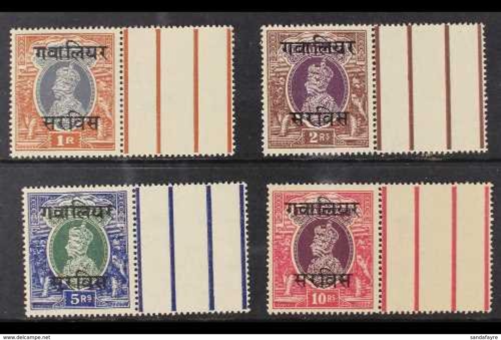 GWALIOR  OFFICIALS 1942-47 Overprints Complete Set, SG O91/94, Never Hinged Mint Examples With Gutters At Right. (4 Stam - Other & Unclassified