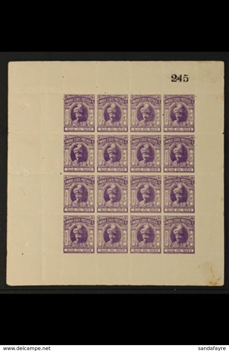 MORVI  2a Bright Violet, Perf 14, SG 15, Plate Numbered Sheetlet Of 16 Stamps With Selvedge To All Sides. Unused & Witho - Other & Unclassified