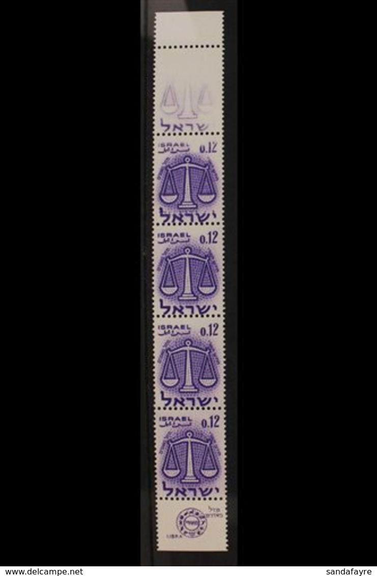 1961-65  12a Violet Signs Of The Zodiac PARTS OF DESIGN OMITTED Variety Within Vertical STRIP Of 5, Bale 210b, Superb Ne - Other & Unclassified