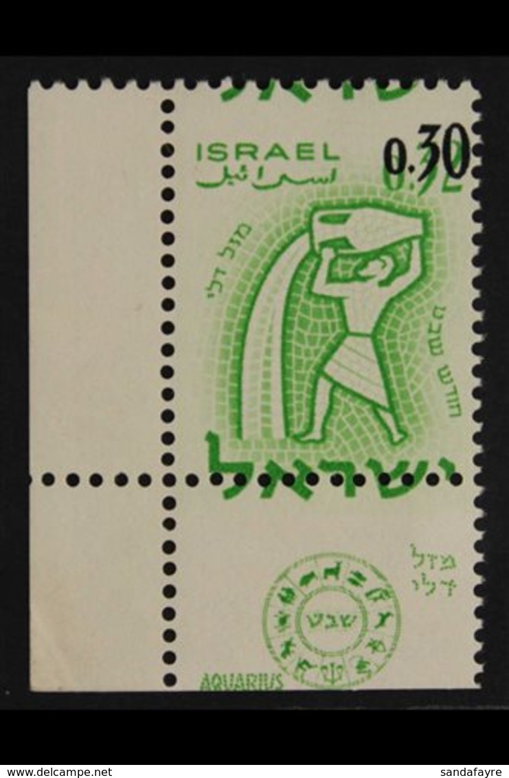 1962  30a On 32a Zodiac Surcharge With SHIFTED GREEN DOWNWARD Variety, Bale 238e, Never Hinged Mint Corner Example With  - Sonstige & Ohne Zuordnung