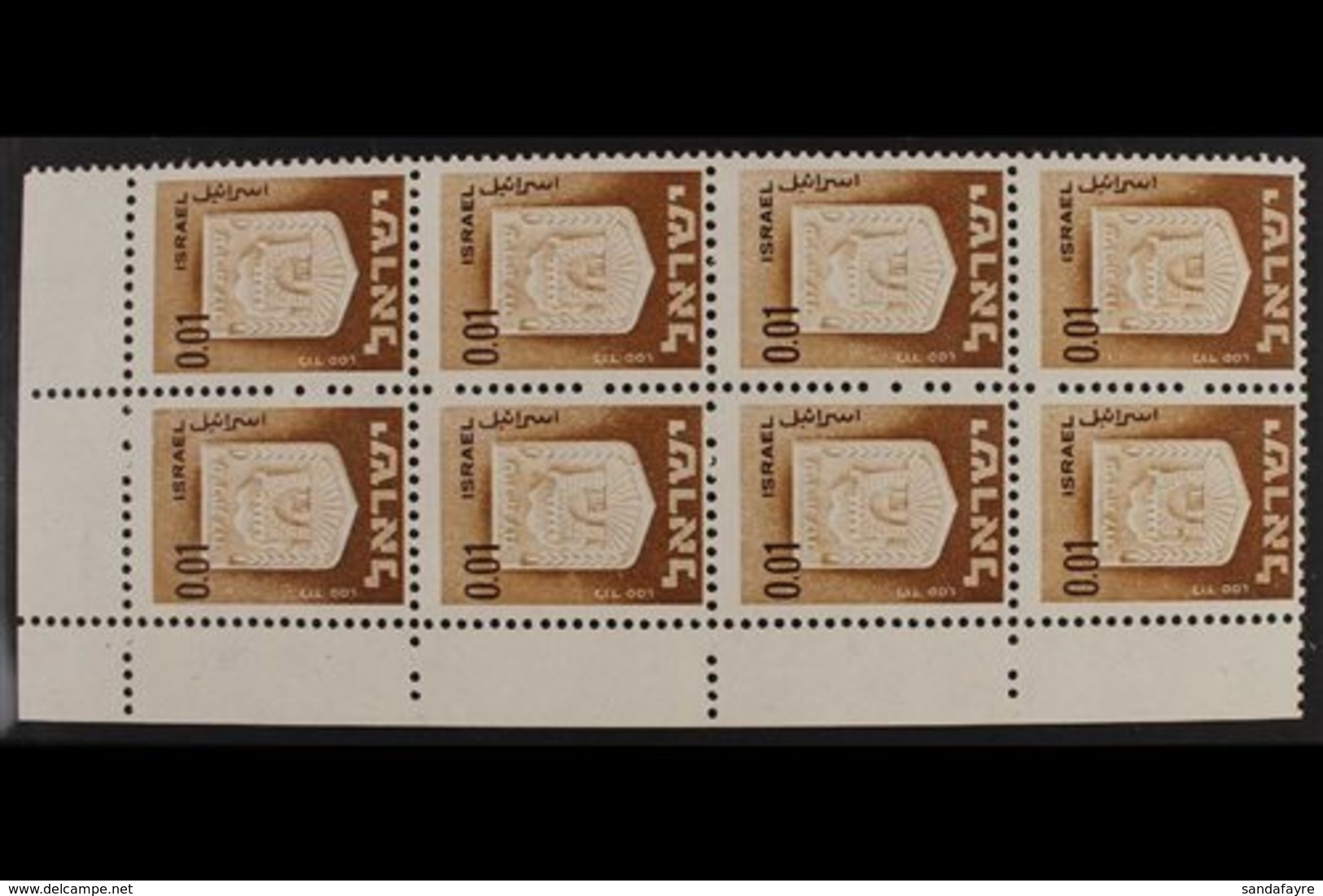 1965-67  1a Brown Civic Arms, SG 294, Superb Never Hinged Mint Upper Left Corner BLOCK Of 8 With VALUE '0.01' SHIFTED ST - Other & Unclassified