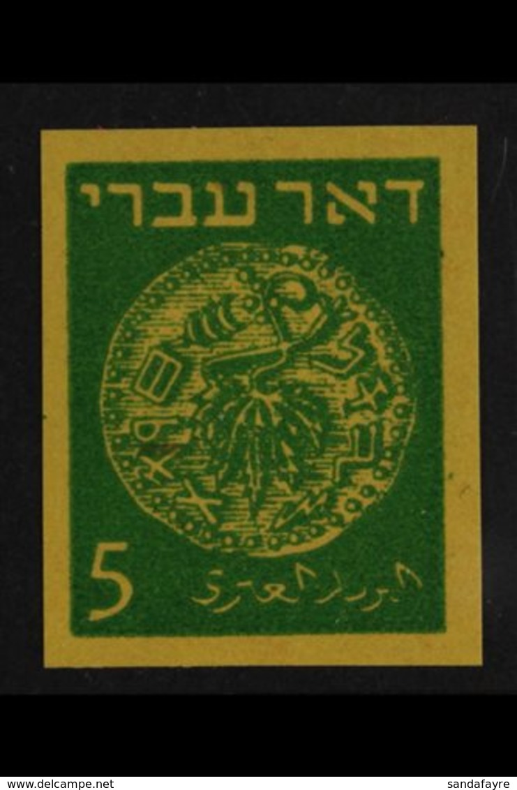 POSTAGE DUE  1948 5m Emerald-green On Yellow IMPERF & NO OVERPRINT Variety, Bale PD2d (SG D11var), Never Hinged Mint, Fr - Other & Unclassified