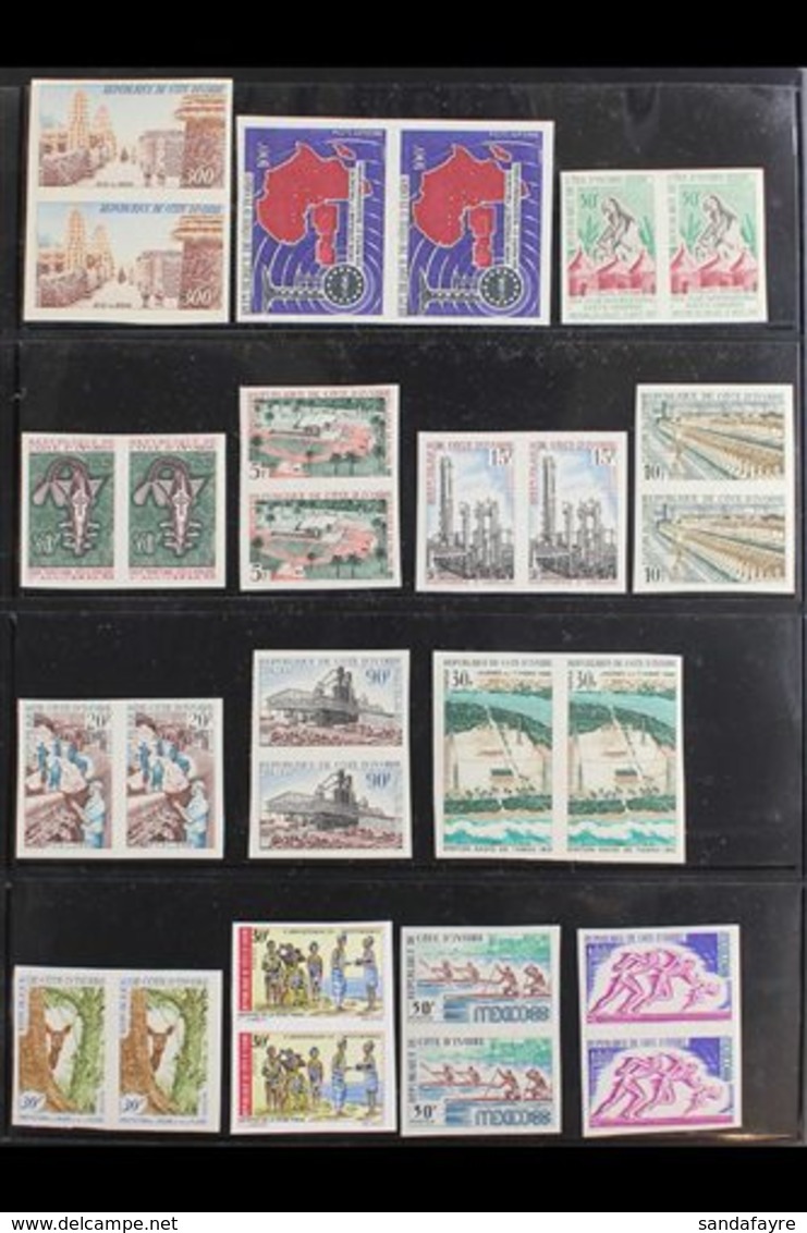 1966-1973 IMPERF PAIRS  SUPERB NEVER HINGED MINT COLLECTION Of All Different Imperf Pairs On Stock Pages, Includes Vario - Andere & Zonder Classificatie