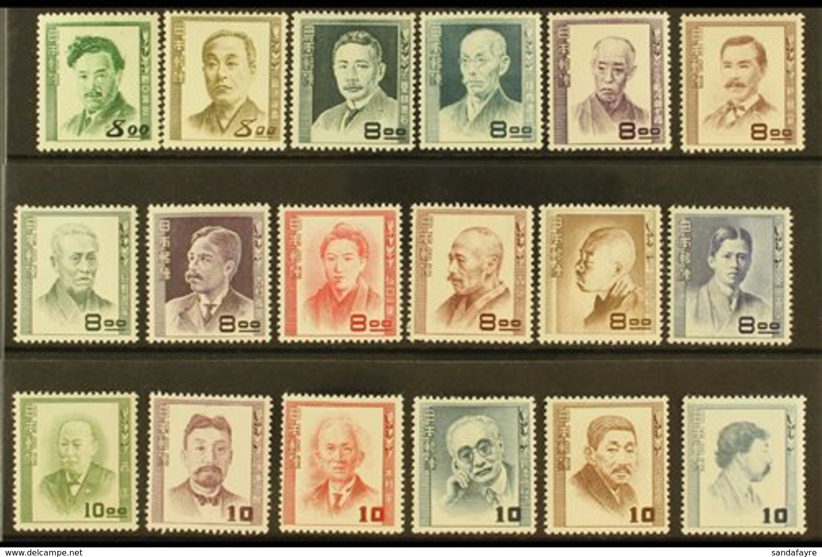 1949 - 1952  Famous Men Set Complete, SG 557-574, Very Fine Lightly Hinged Mint. (18 Stamps) For More Images, Please Vis - Autres & Non Classés