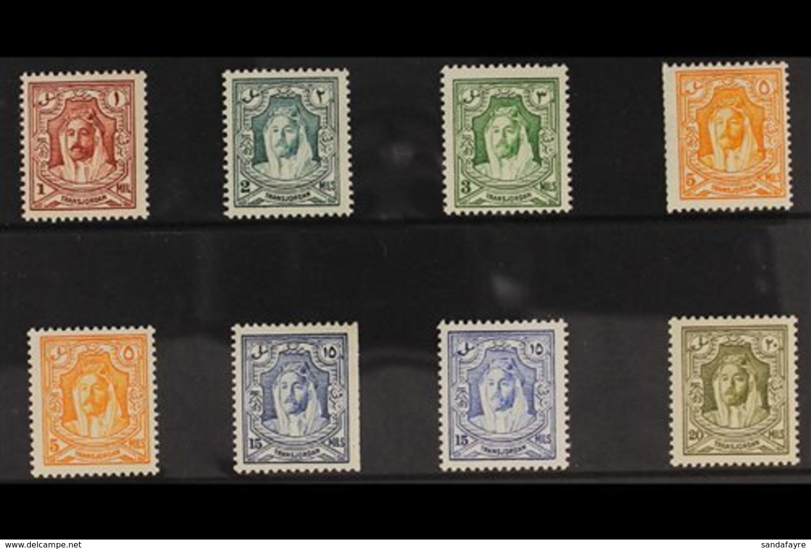 1936-39  Emir Abdullah, Re-engraved Perforation Variants Inc Perf 13½ X 13 1m, 2m, 3m, 5m, 15m & 20m Plus Both Coil Issu - Jordanië