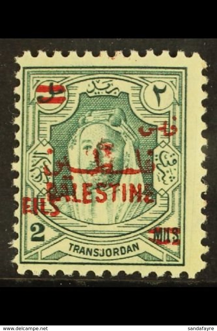 1952  2f On 2m Bluish Green "on Palestine", SG 314d, Never Hinged Mint For More Images, Please Visit Http://www.sandafay - Jordanië