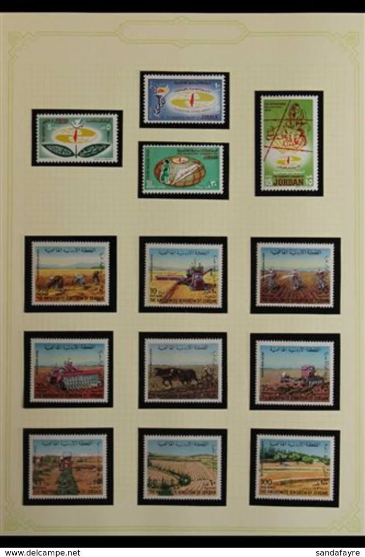 1972-1979 COMPREHENSIVE SUPERB NEVER HINGED MINT COLLECTION  In Hingeless Mounts On Leaves, All Different Complete Sets, - Jordanië