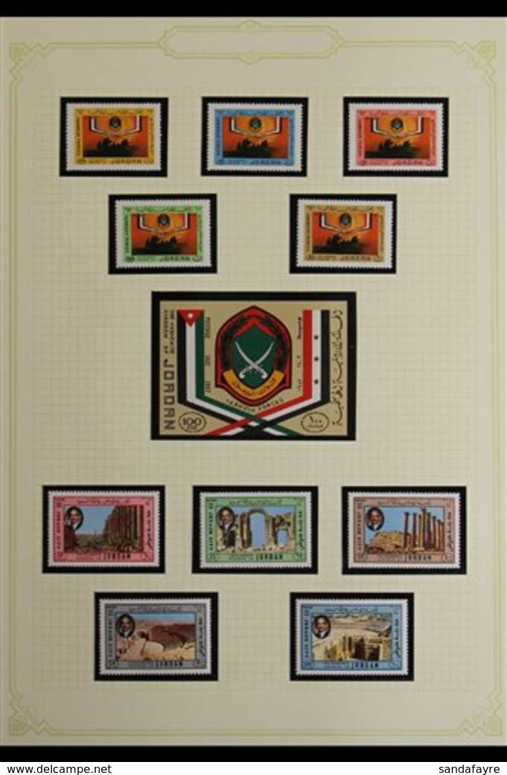 1980-1989 COMPLETE SUPERB NEVER HINGED MINT COLLECTION  In Hingeless Mounts On Leaves, All Different Complete Sets And M - Jordanië