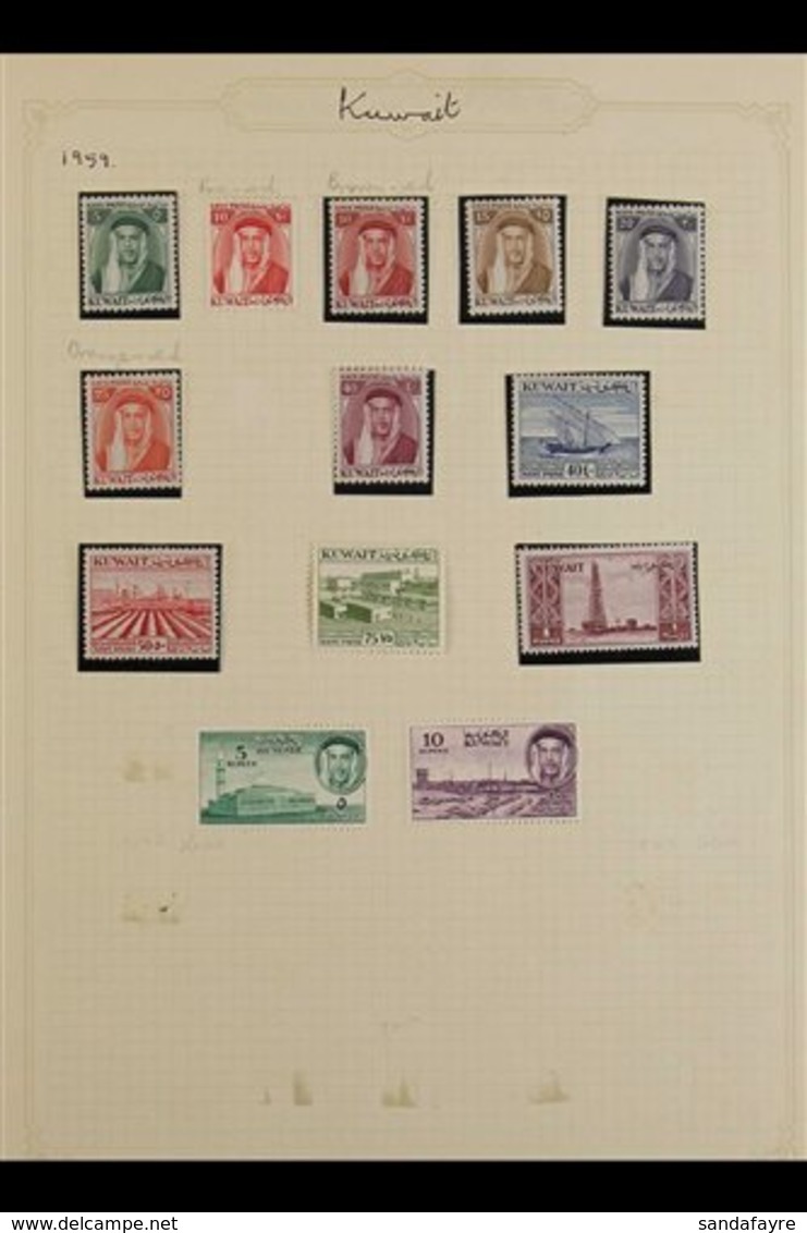 1923-1961 INTERESTING OLD COLLECTION  A Most Useful "Old Time" Mint & Used Collection That Includes KGV  Used 1923 8a &  - Koeweit