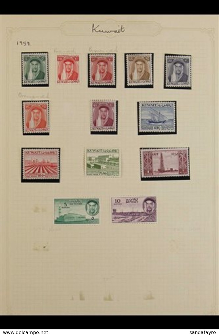 1923-1961 INTERESTING OLD COLLECTION  A Most Useful "Old Time" Mint & Used Collection That Includes KGV  Used 1923 8a &  - Kuwait