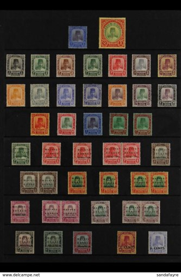 TRENGGANU  1921-41 SULTAN SULEIMAN MINT COLLECTION With Varieties Presented On A Stock Page That Includes 1921-41 MCA Wm - Sonstige & Ohne Zuordnung