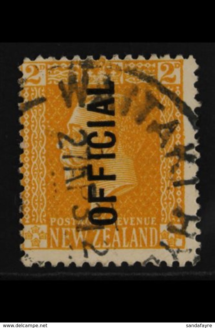 OFFICIALS  1931 2d Yellow, Perf 14, Variety "NO STOP" After Official, SG 98a, Fine Used For More Images, Please Visit Ht - Other & Unclassified