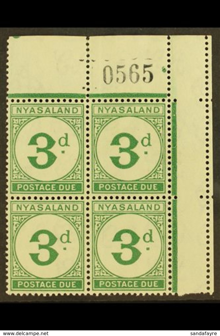 POSTAGE DUES  1950 3d Green, Sheet Number, Corner Block Of 4, SG D3, Never Hinged Mint, Few Split Perfs At Top. For More - Nyasaland (1907-1953)