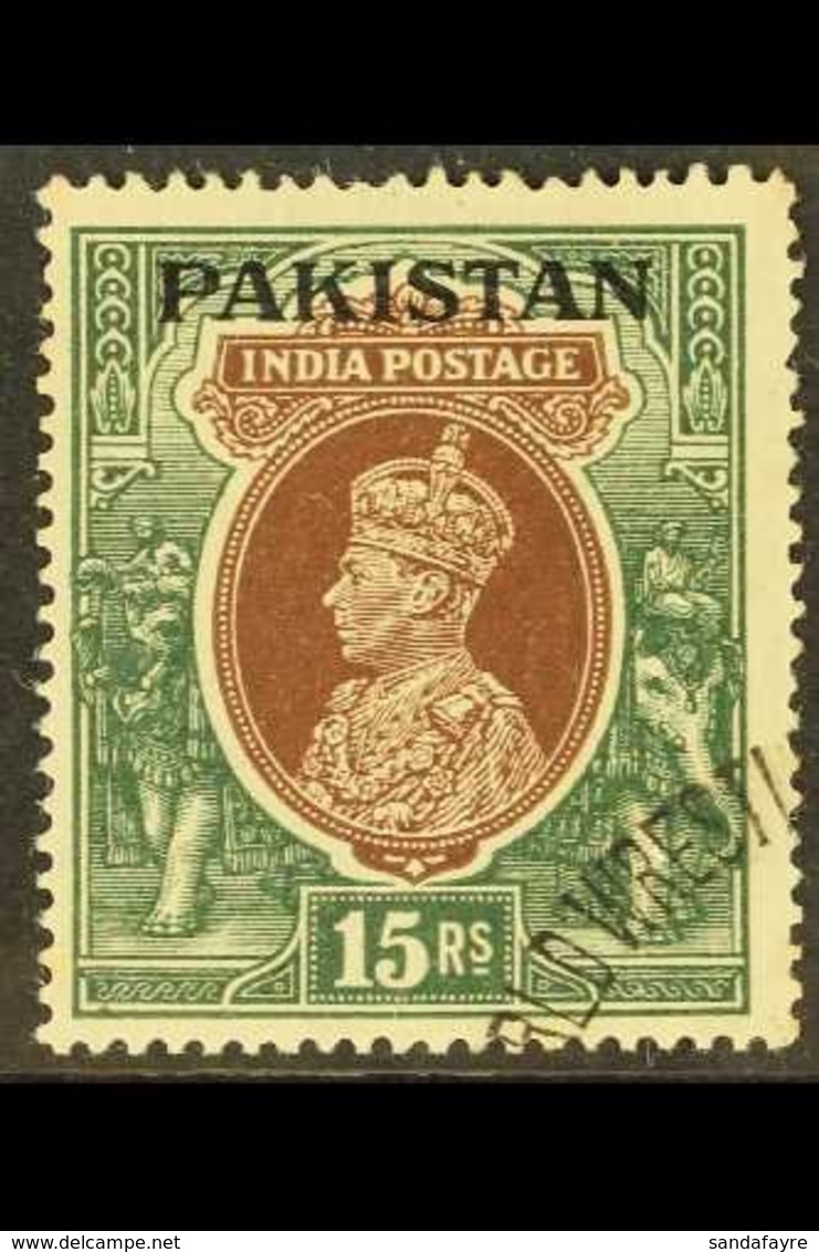 1947  15r Brown & Green, SG 18, Fine Used Bearing Large Part World Wrestling Cancel. For More Images, Please Visit Http: - Pakistan