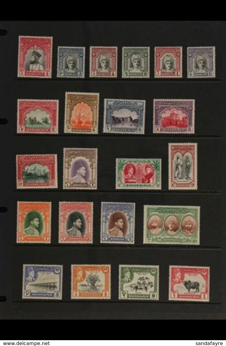 1945-1949 ALL DIFFERENT FINE MINT  Collection On Hagner Leaves. Includes 1948 Definitive Set To 1R, Plus Good Officials  - Bahawalpur