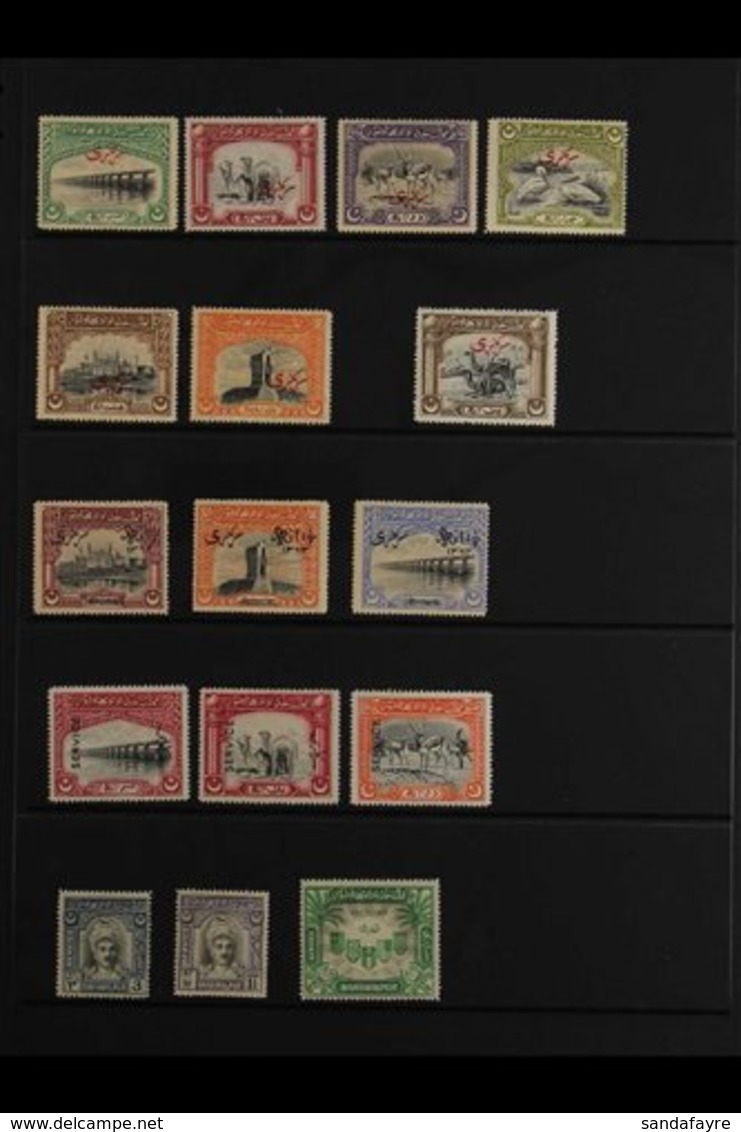 OFFICIALS  1945-49 Issues Complete, Includes 1945 (1 Mar) Set Of Six, 1945 (10 Mar) 1a Black And Brown, 1945 (Mar-Jun) S - Bahawalpur