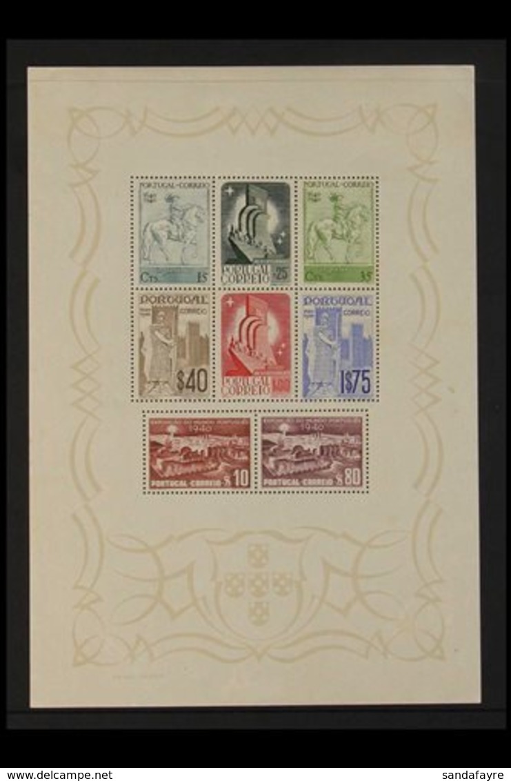1940-46 MINIATURE SHEET TRIO.  A Fine Mint Group That Includes The 1940 Centenaries Mini Sheet, Afinsa Block 2, SG MS 91 - Sonstige & Ohne Zuordnung