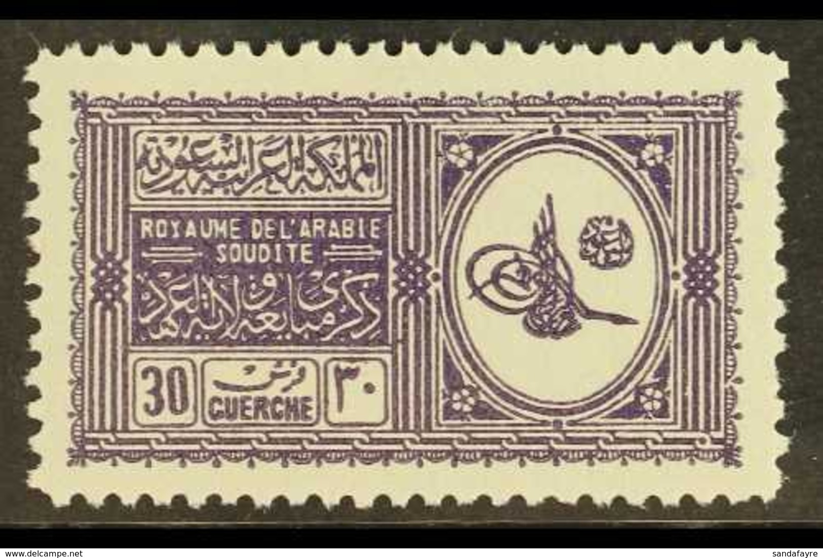 1934  30g Deep Violet, Proclamation, SG 325, Very Fine And Fresh Mint. For More Images, Please Visit Http://www.sandafay - Saoedi-Arabië