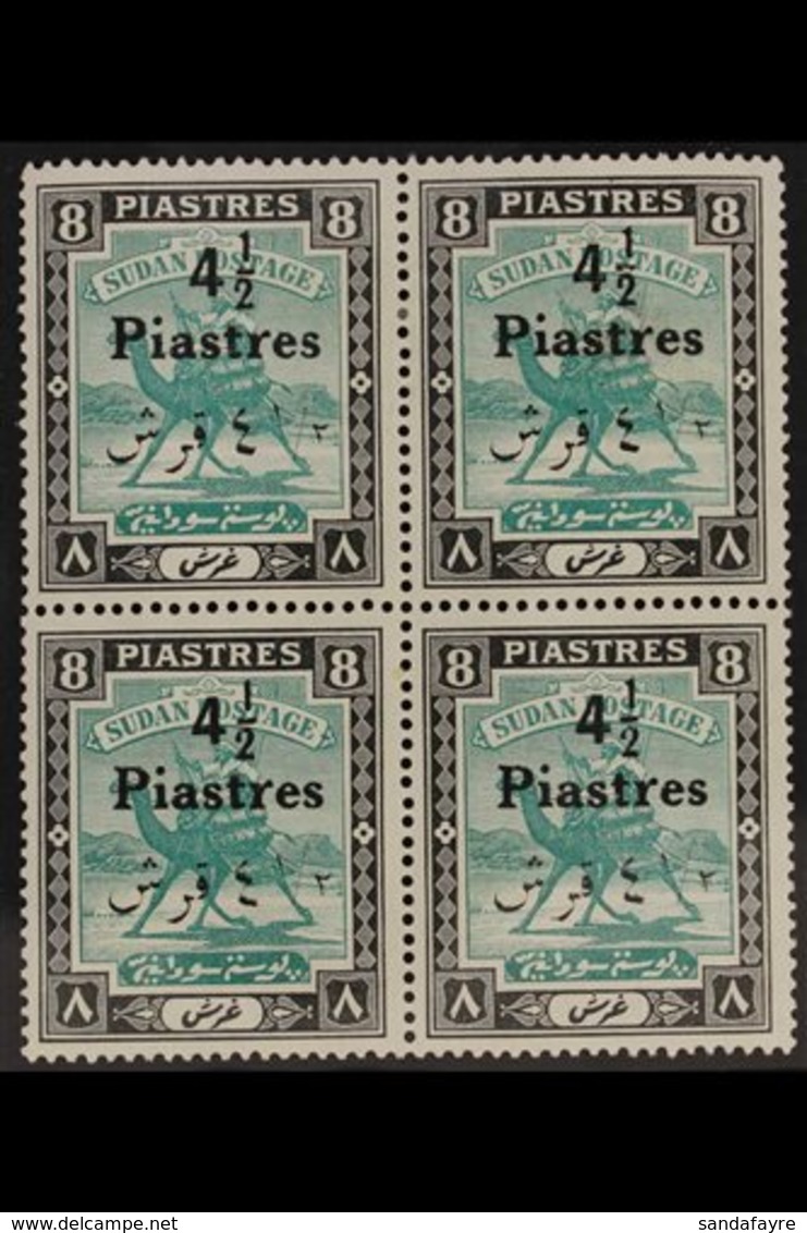 1940-1  4½pi On 8pi Emerald & Black, BLOCK OF FOUR With No Serif On "1" In Fraction (lower Left Stamp), SG 80, Lightly H - Soudan (...-1951)