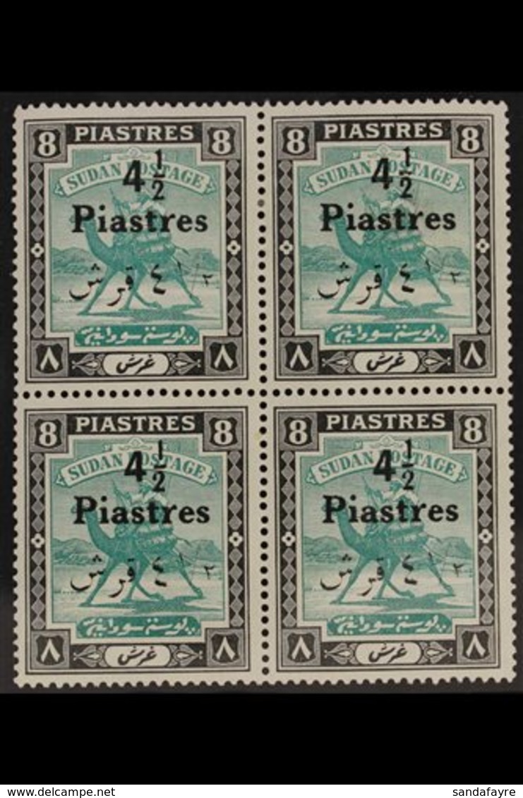 1940-1  4½pi On 8pi Emerald & Black, BLOCK OF FOUR With No Serif On "1" In Fraction (lower Left Stamp), SG 80, Lightly H - Sudan (...-1951)