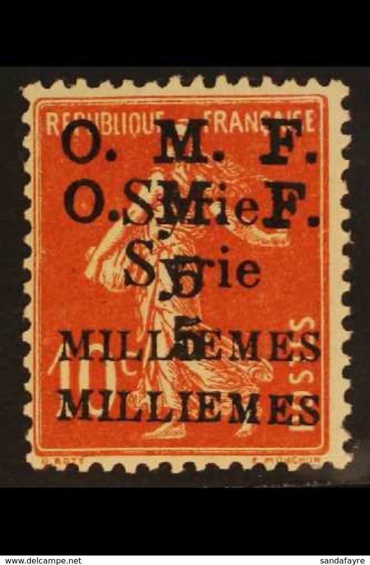 1920  5m On 10c Red O.M.F. Surcharge, Variety "Surcharge Double", SG 28a, Very Fine Mint. For More Images, Please Visit  - Syria