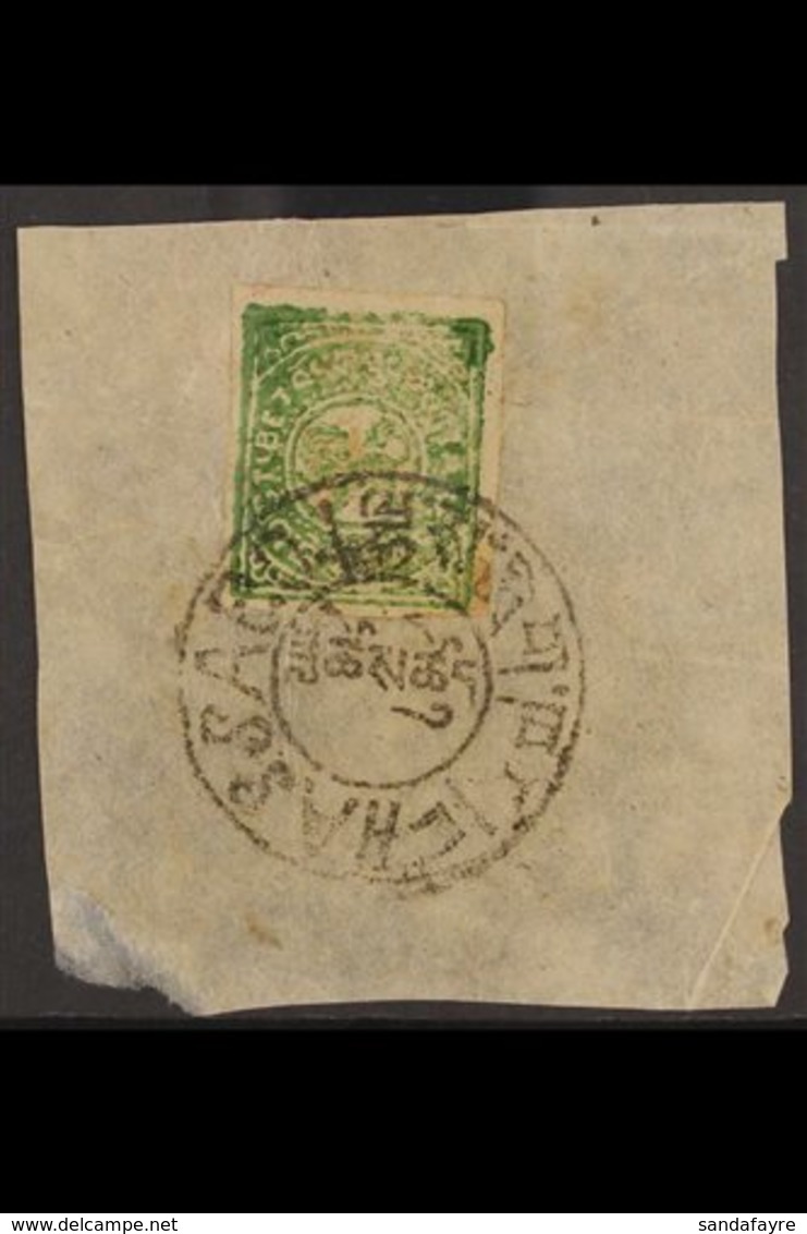 1922  1/6t Olive Green, Shiny Enamel Paint, SG 1B, Very Fine Used On Piece, LHASSA  Cancel. For More Images, Please Visi - Tibet