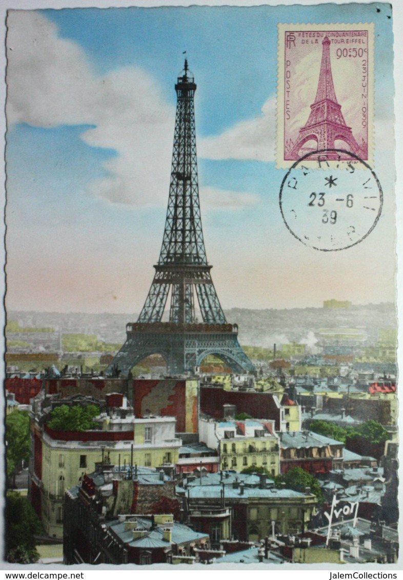 PARIS La Tour Eiffel - Eiffelturm