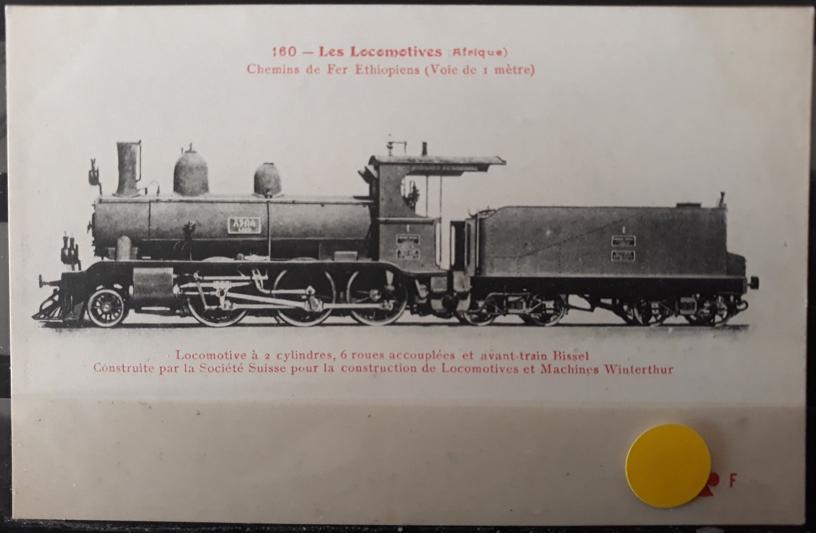 N°58) LES LOCOMOTIVES  -AFRIQUE. N°160 - Treni