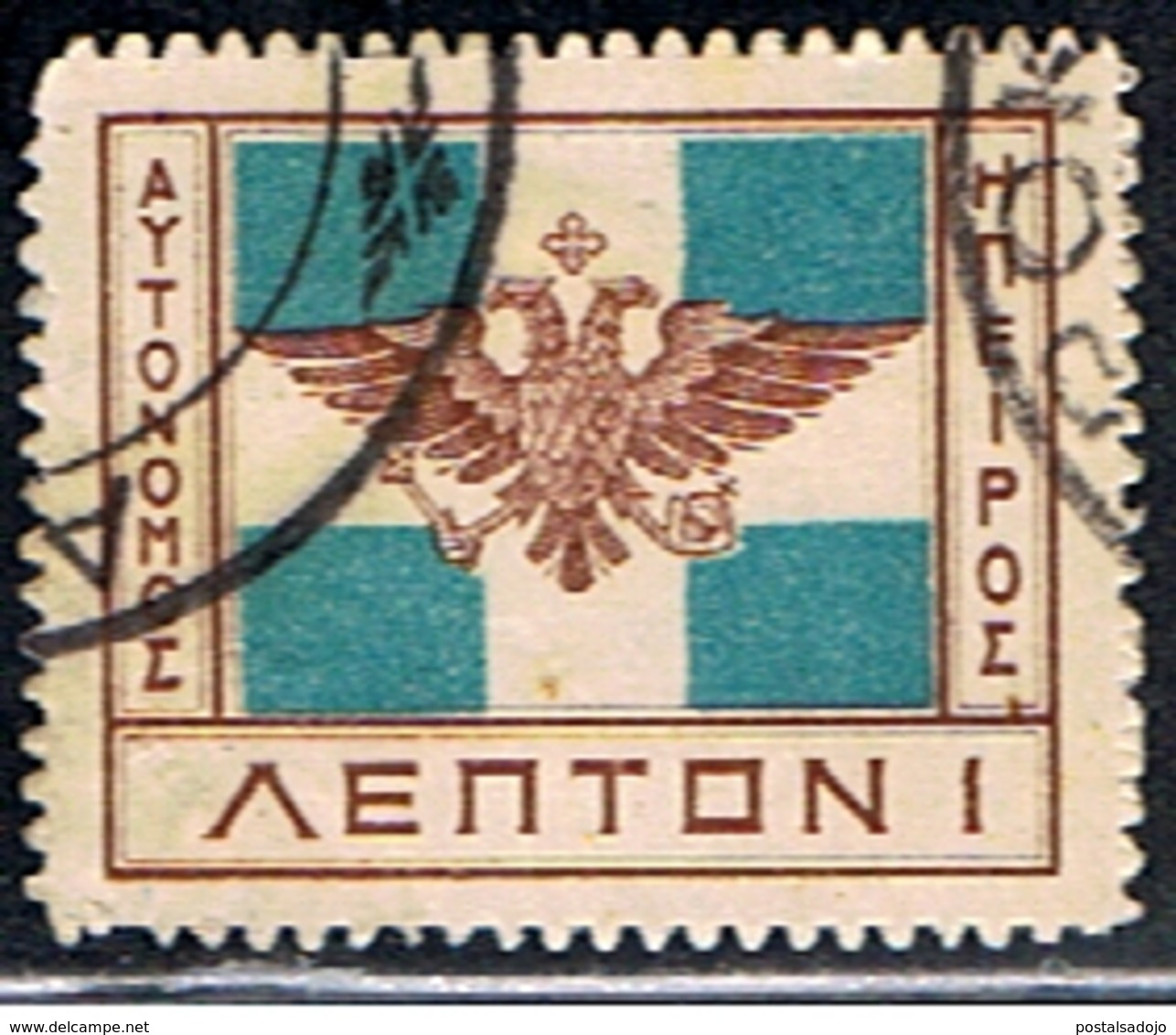 GRÈCE 827 ** YVERT 28 ** 1914 - Epirus & Albanie