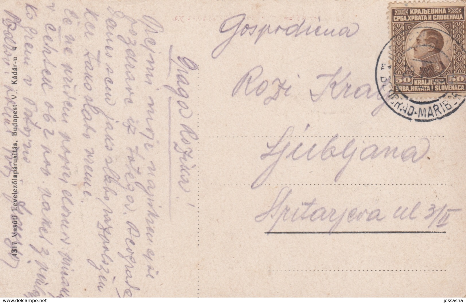 AK - Serbien - Belgrad - Strassenansicht - Börse U. Monopol Direction - 1925 - Serbien
