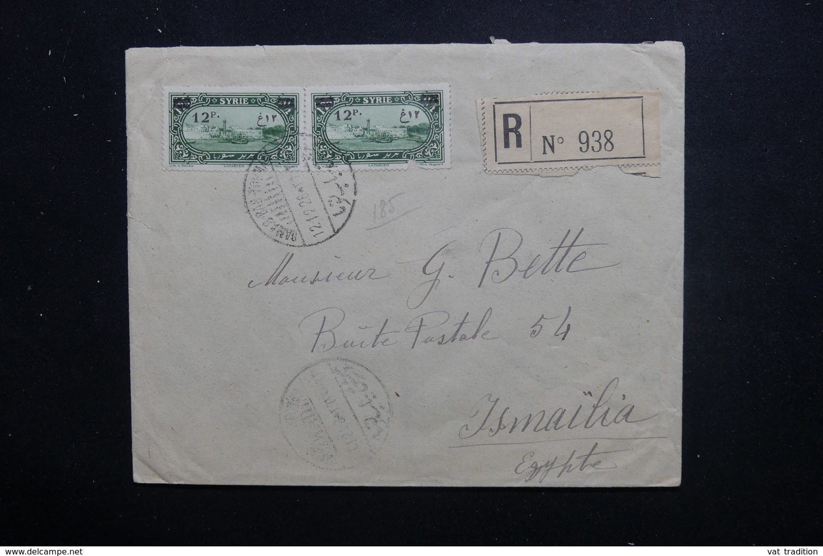 SYRIE -  Enveloppe En Recommandé De Damas Pour L 'Egypte En 1926 - L 48498 - Lettres & Documents