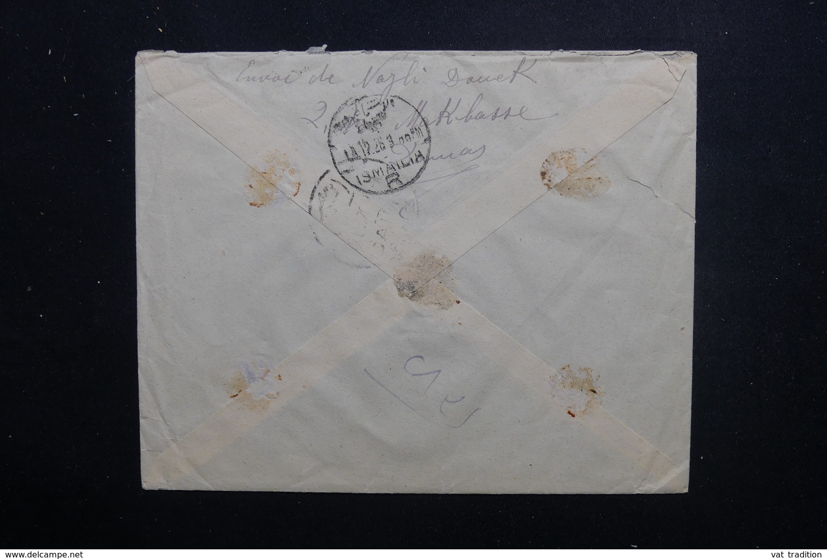 SYRIE -  Enveloppe En Recommandé De Damas Pour L 'Egypte En 1926 - L 48498 - Lettres & Documents