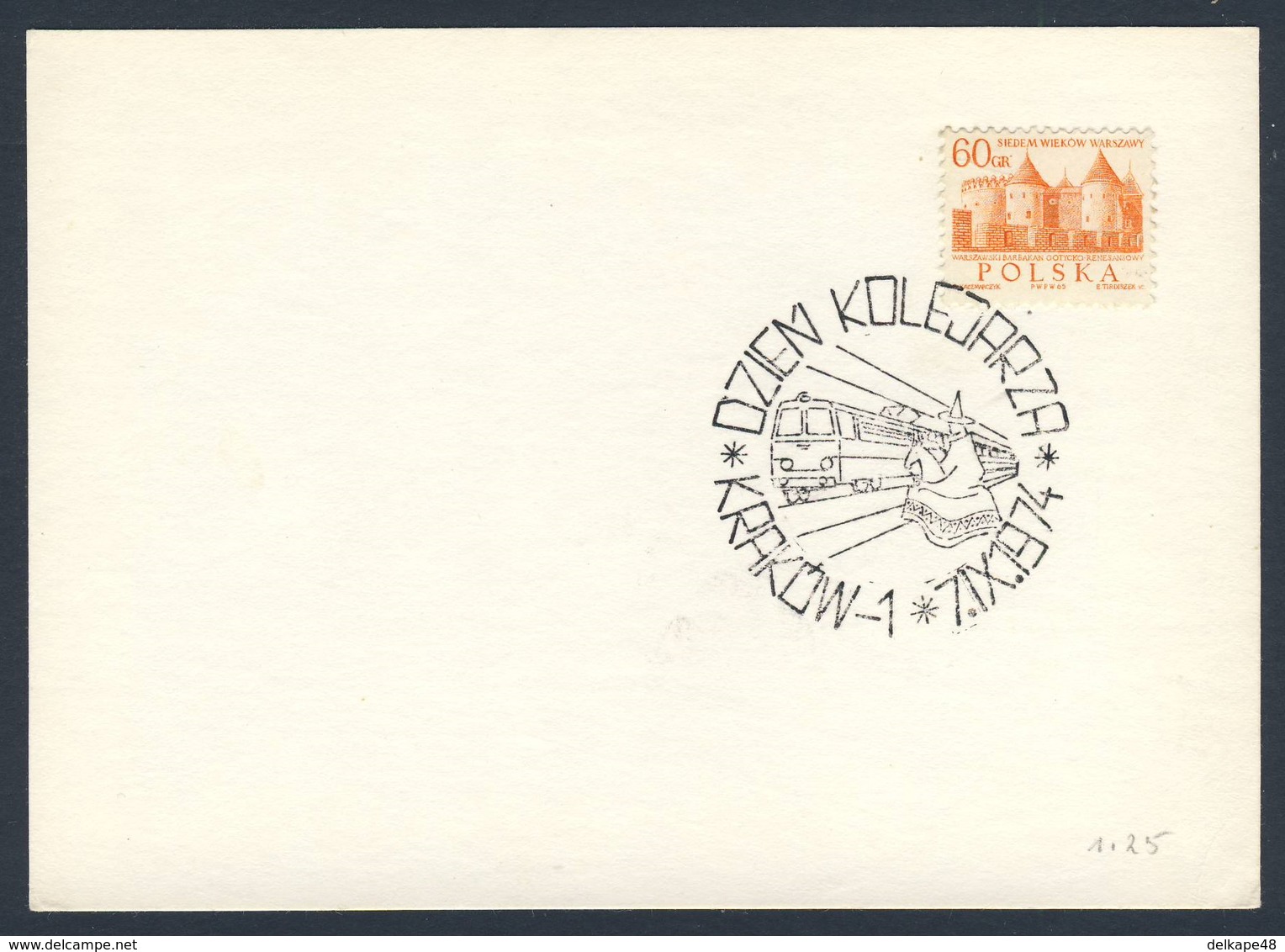 Poland Polska Polen 1974 Karte Card – Tag Der Eisenbahner / Railwayman Day / Jour Du Cheminot, Krakow - Trains