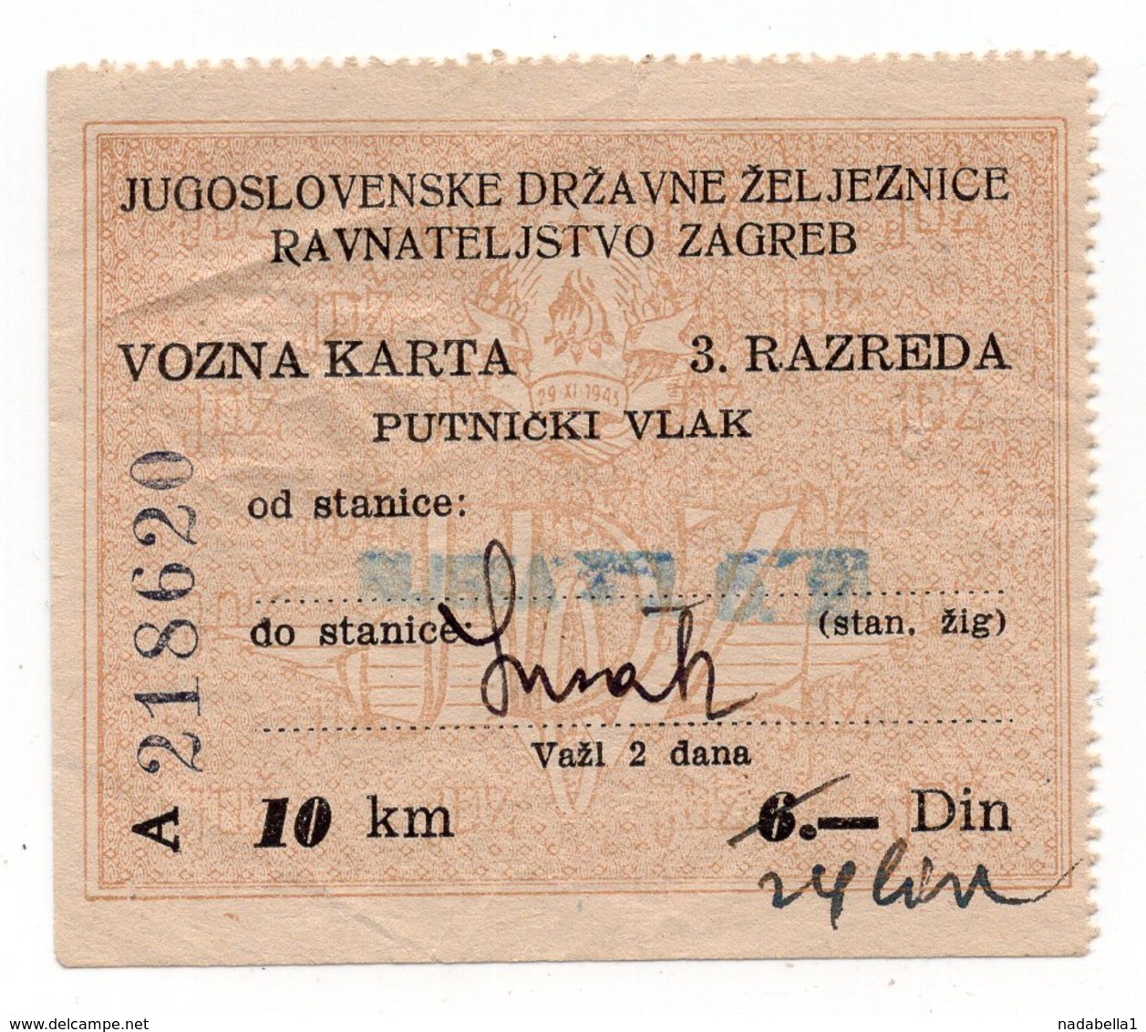 01.10.1945. YUGOSLAVIA, CROATIA, RAILWAY TICKET, 3RD CLASS, RIJEKA TO SUSAK - Other & Unclassified