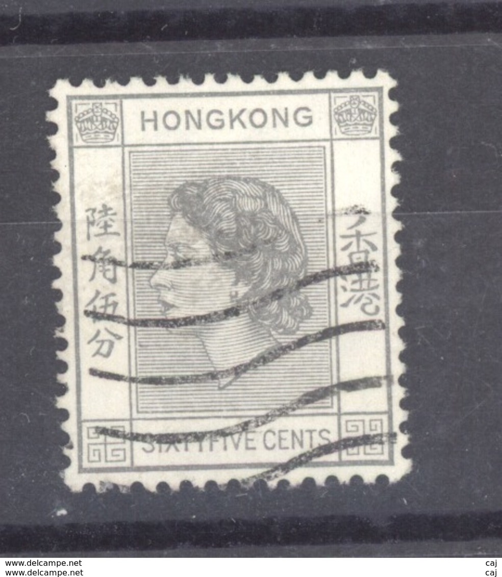Hong-Kong  :  Yv  184  (o) - Used Stamps