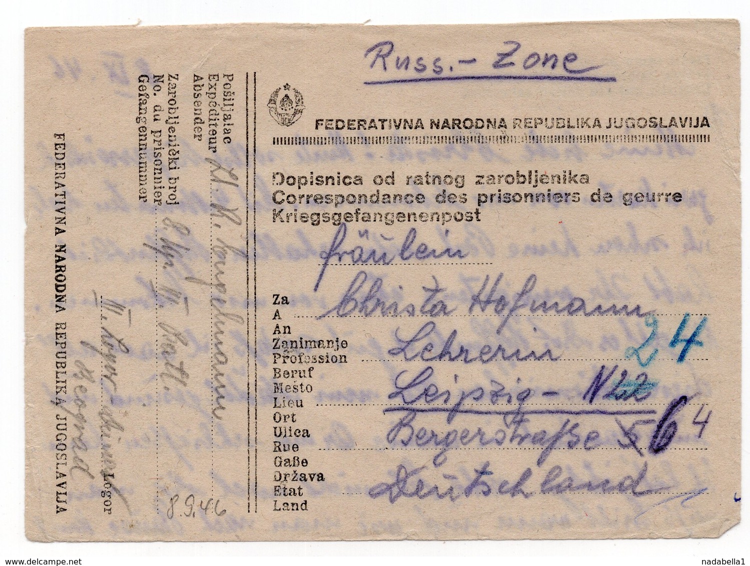 08.09.1946.YUGOSLAVIA, SERBIA, POW- PRISONER OF WAR MAIL, RUSSIAN ZONE, BELGRADE TO LEIPZIG, GERMANY - Covers & Documents