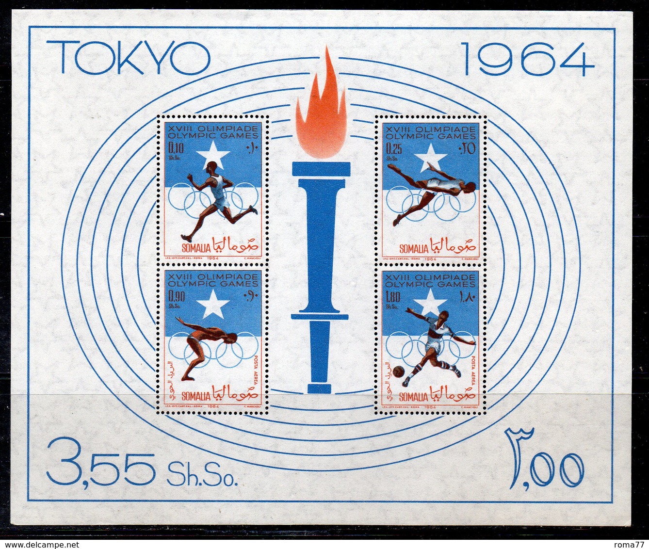 BF0A - OLYMPICS 1964 SOMALIA OLYMPICS GAMES TOKYO 64 SOUVENIR SHEET     *** - Somalia (1960-...)