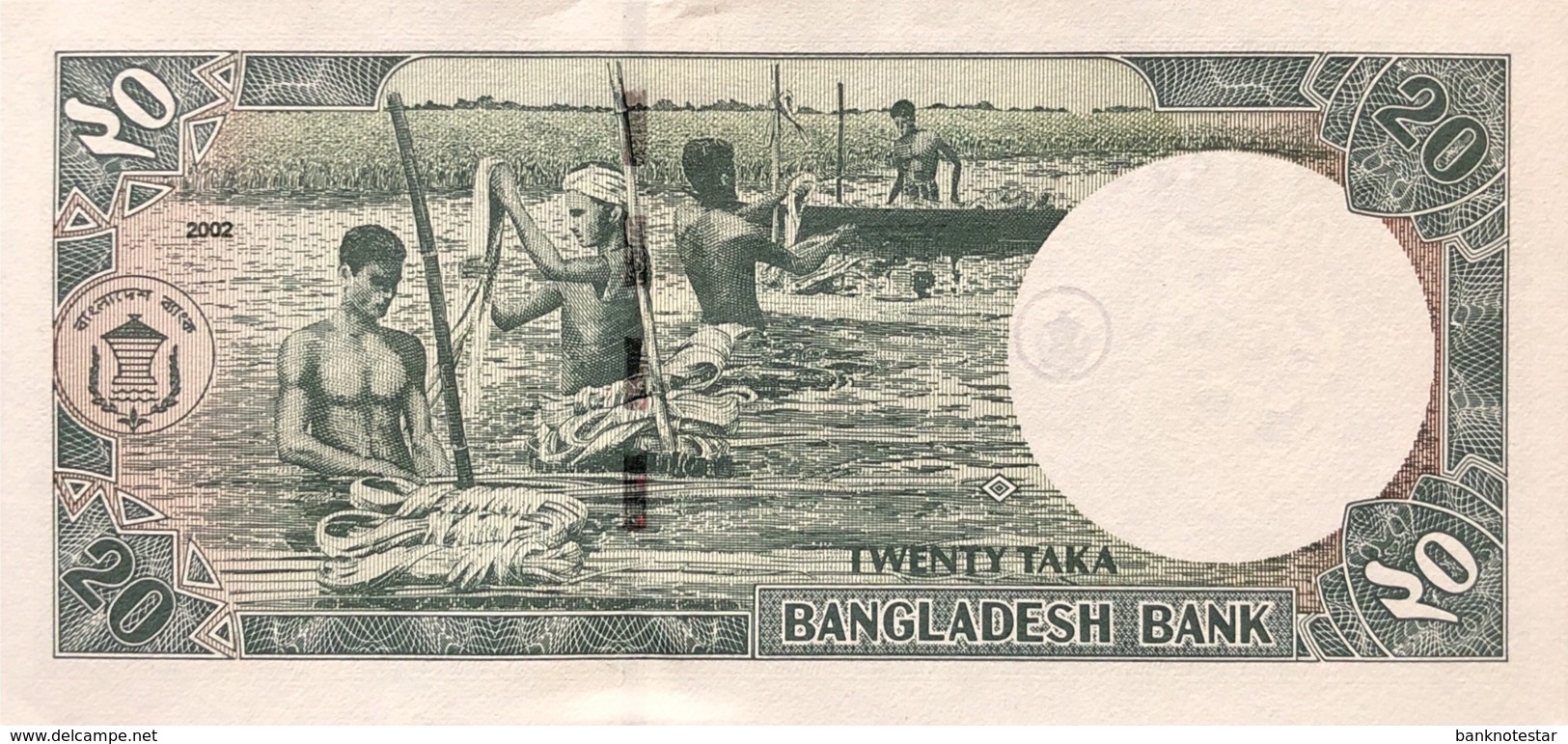 Bangladesh 20 Taka, P-40a (2002) - UNC - Bangladesch