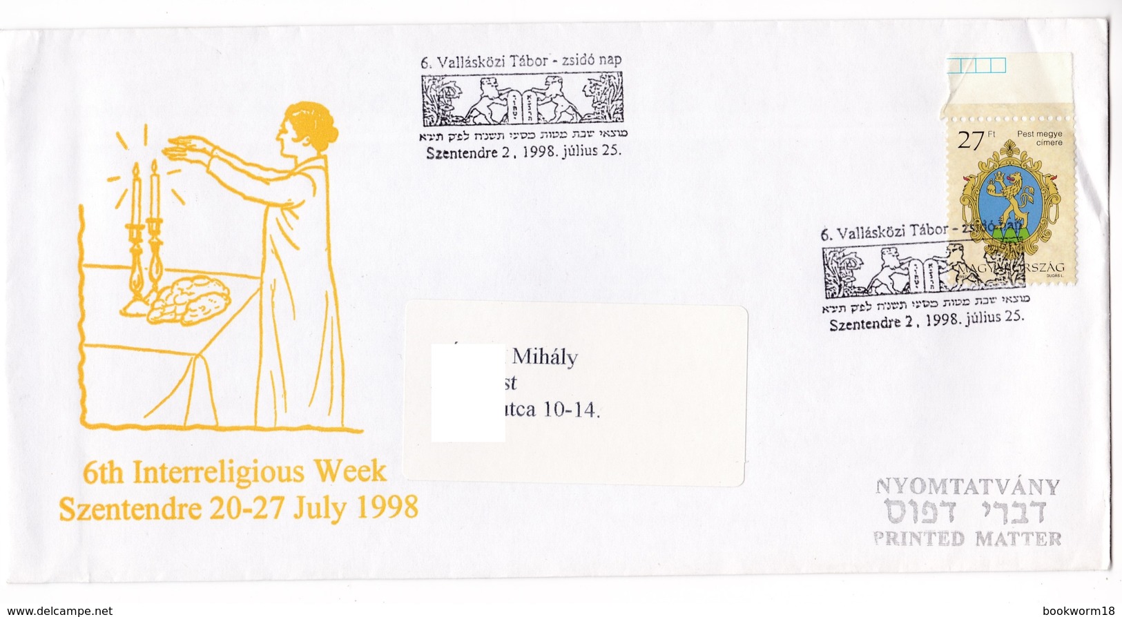 M604 6th Interreligious Camp Jewish Day 1998 Szentendre Hungary Postmark - Judaika, Judentum