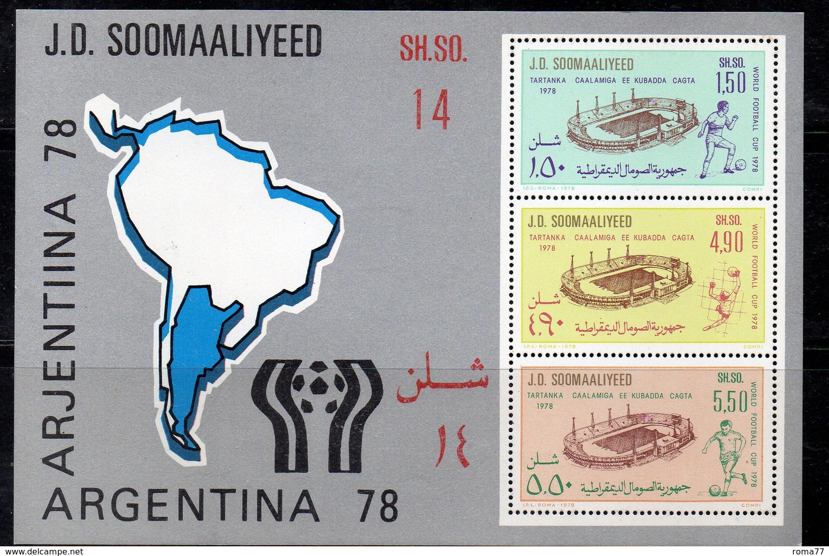ETP410 - SOMALIA  , Souvenir Sheet BF N. 6 ***  Argentina 1978 - Somalia (1960-...)