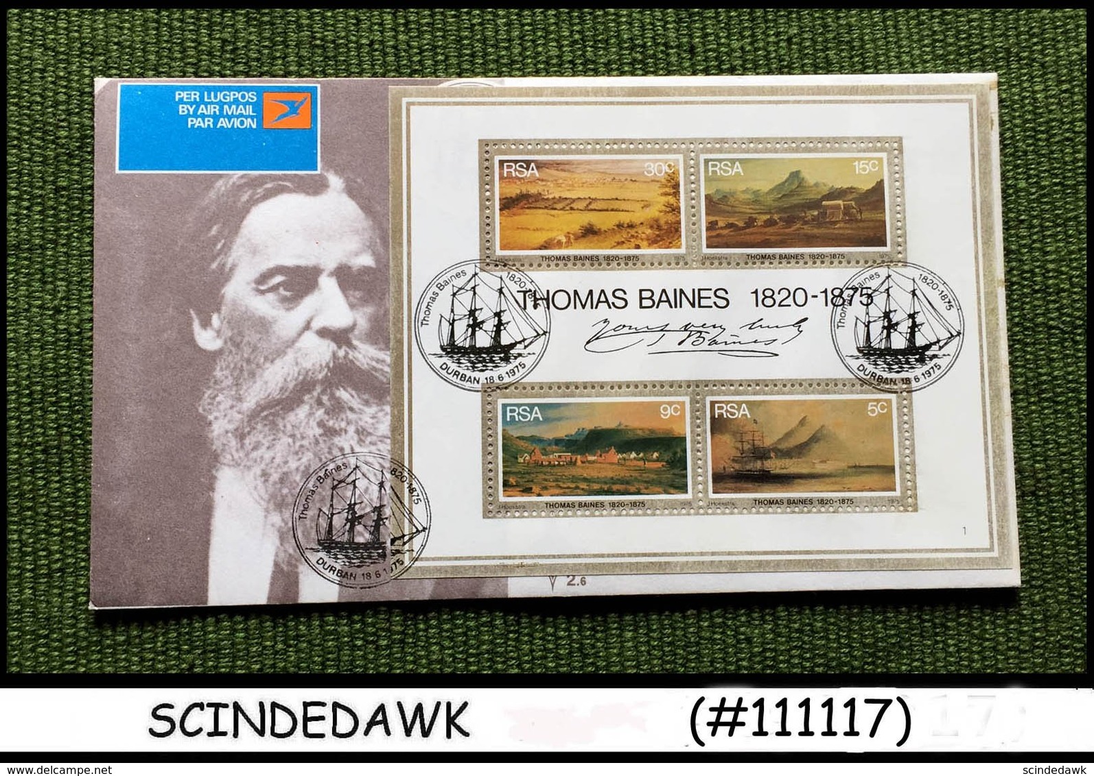 SOUTH AFRICA - 1975 FAMOUS PAINTINGS OF THOMAS BAINES - MIN/SHT -FDC - FDC