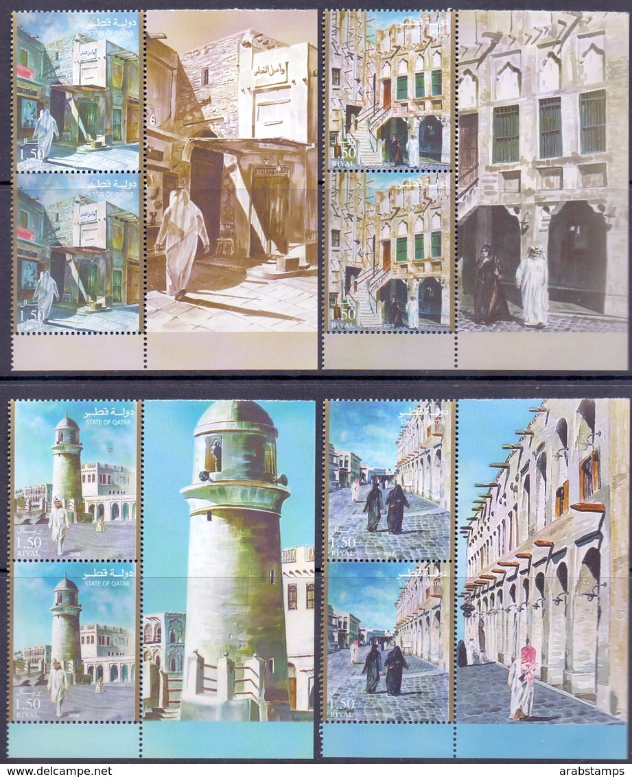 2008 QATAR Pair Souq Waqif Complete Set 8 Values MNH - Qatar