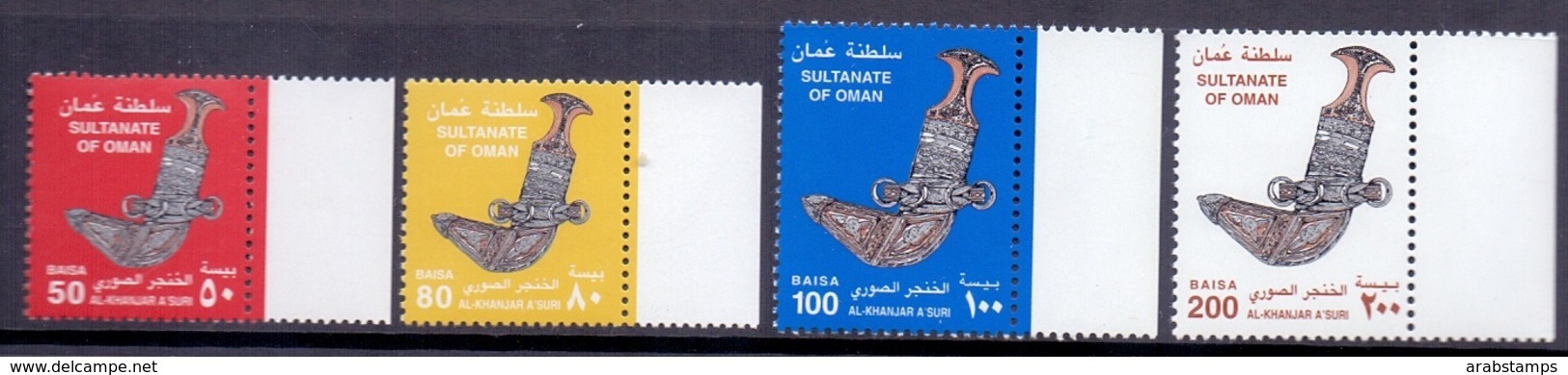 2001 OMAN AL-KHANJAR  A.SURI Complete Set 4 Values MNH - Oman