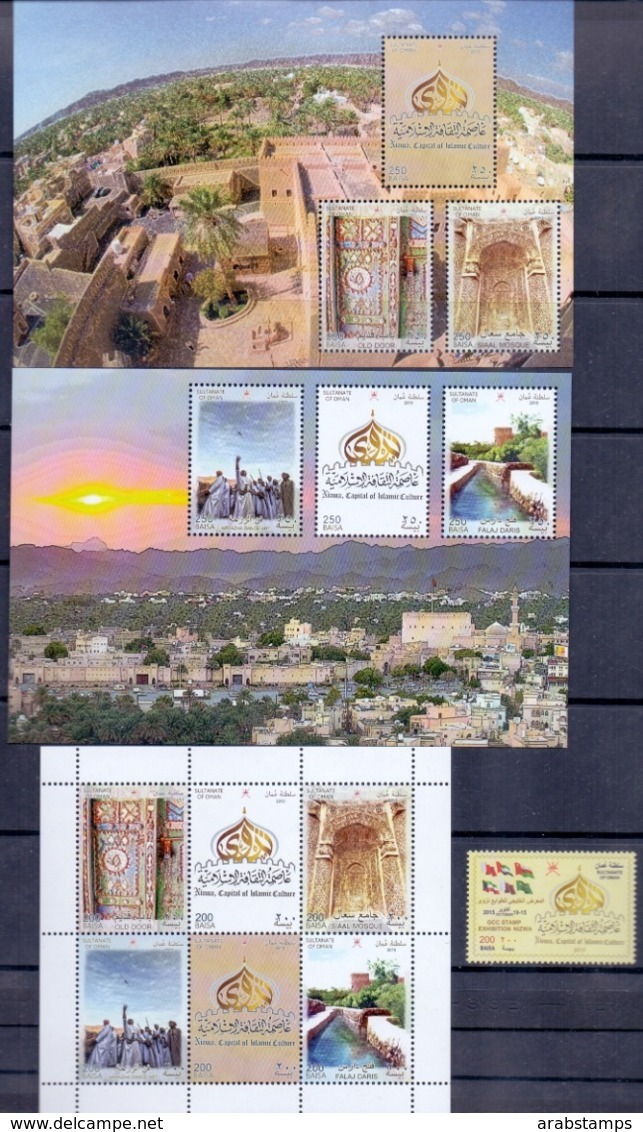 2015 OMAN Niewa Capital Of Islamic Culture 2 Souvenir Sheets + 7 Value MNH - Oman