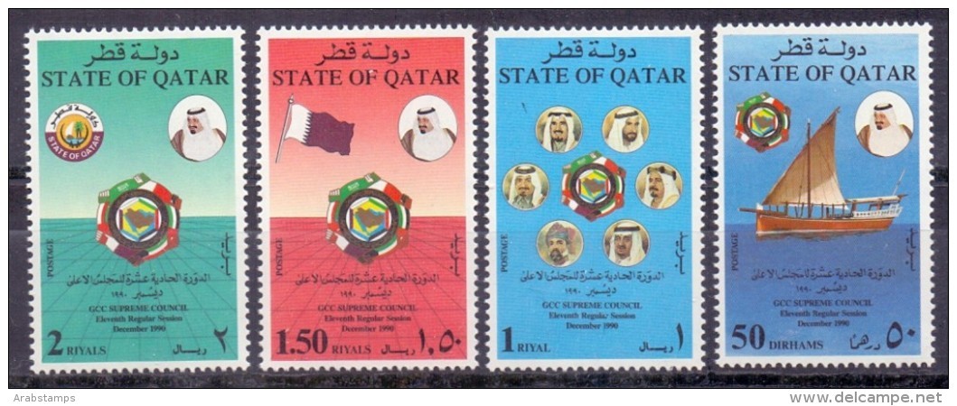 1990 QATAR GCC Supreme  Council  Complete Set 4 Values (MNH) - Qatar